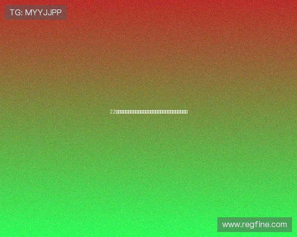 22号直播在线观看平台全新体验为您带来高清互动娱乐直播精彩内容