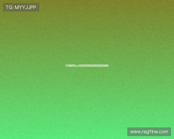 9球直播官网app高清流畅赛事观看与互动娱乐一站式平台指南